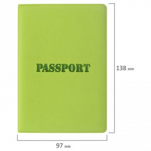 Обложка для паспорта STAFF, мягкий полиуретан, "ПАСПОРТ", салатовая, 237607