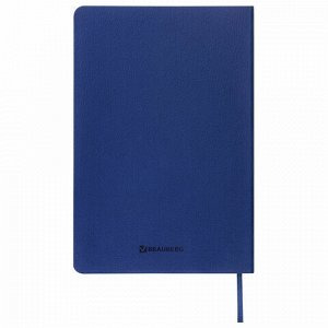 Дневник для музыкальной школы 48 л., обложка кожзам гибкая, термотиснение, BRAUBERG, синий, 105498