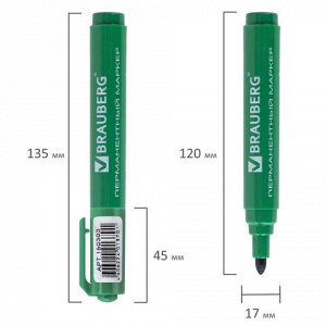 Маркер перманентный (нестираемый) BRAUBERG "Classic", ЗЕЛЕНЫЙ, круглый наконечник, 3 мм, с клипом, 150303