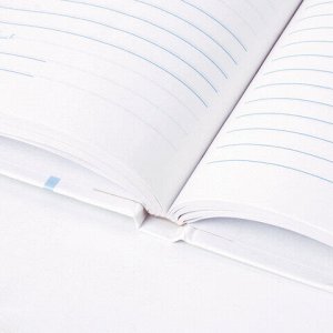 Книга Отзывов и предложений, 96 л., глянцевая, блок офсет, нумерация, А5 (150х205 мм), STAFF, 130233