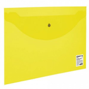 Папка-конверт с кнопкой STAFF, А4, 340х240 мм, 120 мкм, до 100 листов, прозрачная, желтая, 226031