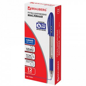 Ручка шариковая масляная BRAUBERG "Black Tone", СИНЯЯ, корпус тонированный, узел 0,7 мм, линия письма 0,35 мм, 142951