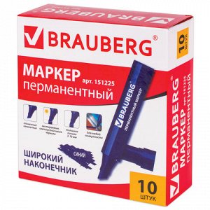 Маркер перманентный BRAUBERG "JUMBO", СИНИЙ, ШИРОКАЯ ЛИНИЯ ПИСЬМА, скошенный наконечник, 3-10 мм, 151225