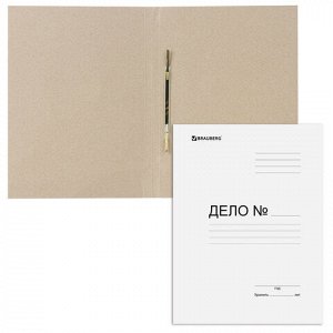 Скоросшиватель картонный BRAUBERG, гарантированная плотность 300 г/м2, до 200 листов, 122736