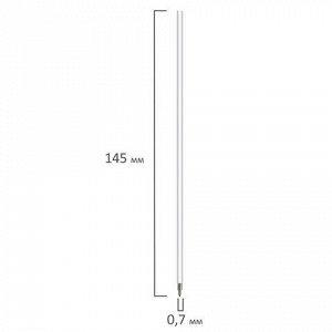 Стержень шариковый масляный BRAUBERG, 145 мм, СИНИЙ, игольчатый узел 0,7 мм, линия письма 0,3 мм
