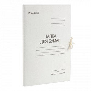 Папка для бумаг с завязками картонная мелованная BRAUBERG, 280 г/м2, до 200 листов, 110924