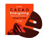 Гидрогелевая тонизирующая маска для лица с экстрактом какао  Cacao Energizing Hydrogel Face Mask