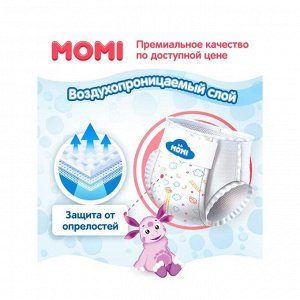 Подгузники-трусики MOMI High Standard L (9-14 кг), 44 шт