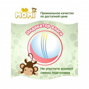 Подгузники MOMI размер M ( 6-11 кг), 62 шт