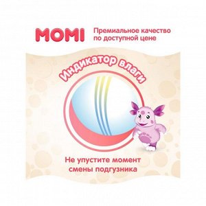 Подгузники MOMI Premium L (9-14 кг), 54 шт