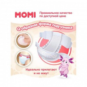 Подгузники MOMI Premium NB (0-5 кг), 90 шт