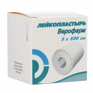 Лейкопластырь Верофарм рулонный 5x500 см на тканной основе