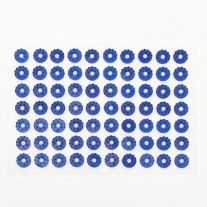Аппликатор «Кузнецова», 70 колючек, спанбонд, 23x32 см, синий.