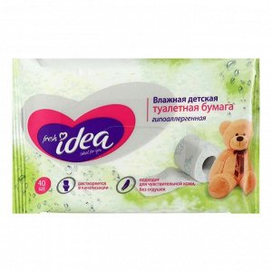 Влажная туалетная бумага Fresh idea, детская, гипоаллергенная, 13*17 см, 40шт.