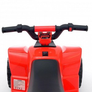 Электромобиль «Квадроцикл», цвет красный