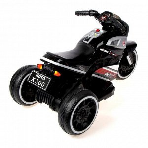 Детский электромобиль «Техно», цвет чёрный