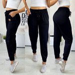 Спортивные штаны