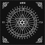 Скатерть для гадания, 30х30см