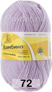 Пряжа Камтекс Бамбино