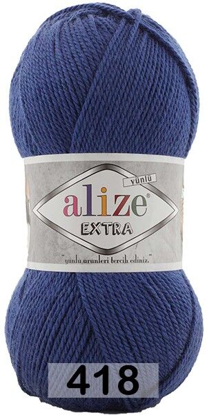Пряжа Alize Extra