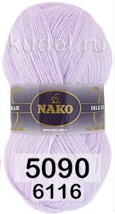 Пряжа Nako Mohair Delicate