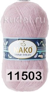 Пряжа Nako Mohair Delicate