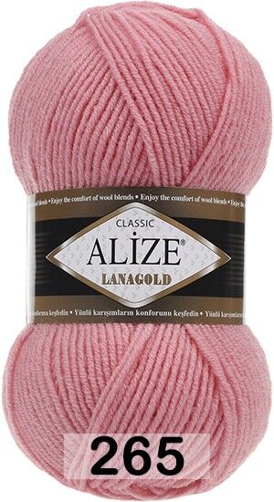Пряжа Alize Lanagold