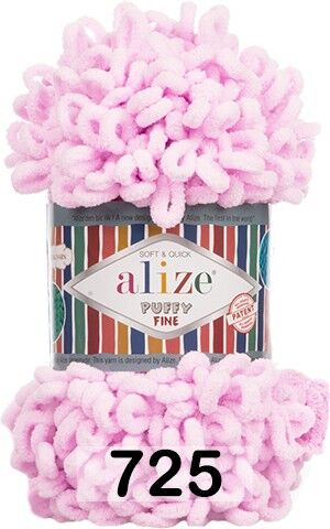 Пряжа Alize Puffy Fine