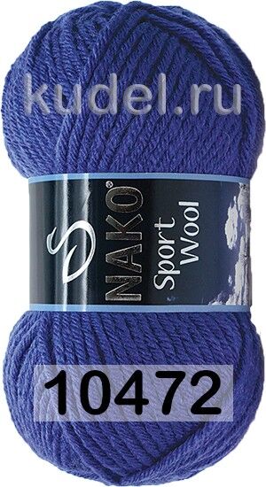 Пряжа Nako Sport Wool