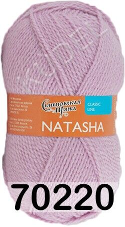 Семеновская пряжа Пряжа Семеновская Natasha Наташа ПШ