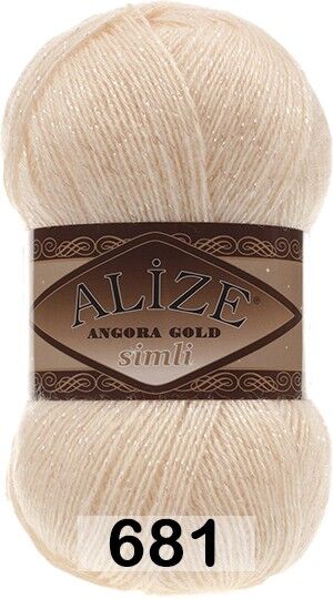 Пряжа Alize Angora Gold Simli