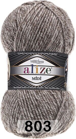 Пряжа Alize Superlana Midi