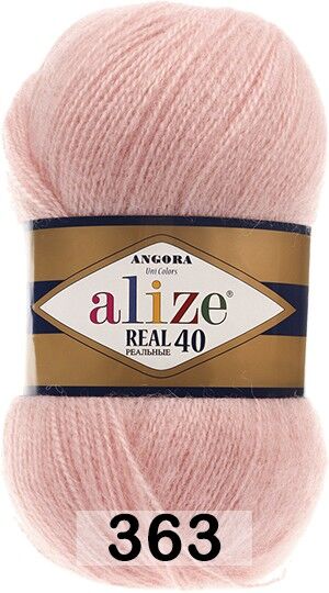 Пряжа Alize Angora Real 40