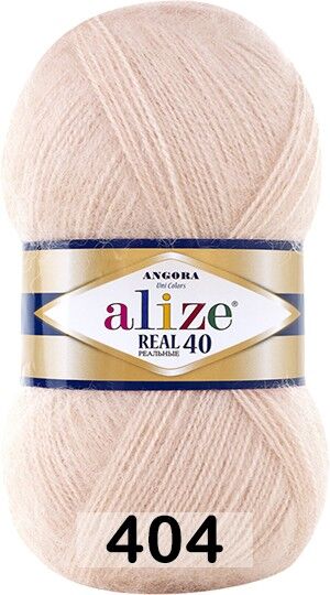 Пряжа Alize Angora Real 40