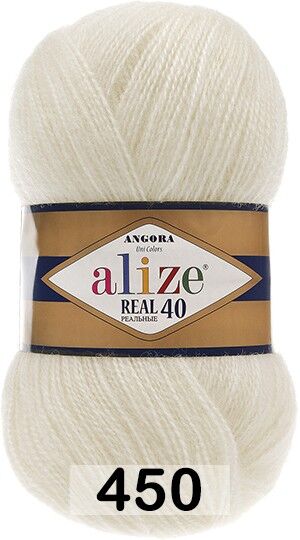 Пряжа Alize Angora Real 40