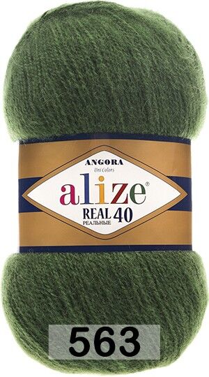 Пряжа Alize Angora Real 40