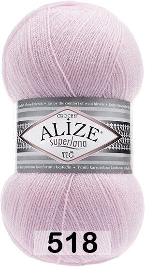 Пряжа Alize Superlana Tig