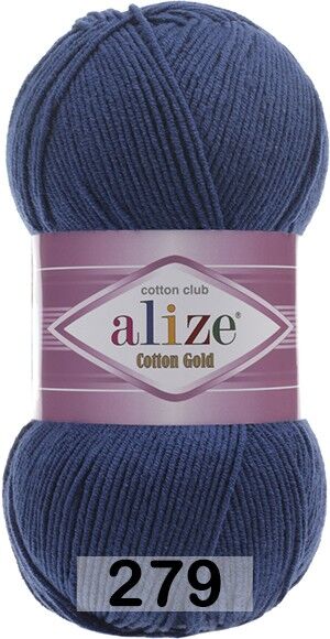 Пряжа Alize Cotton Gold