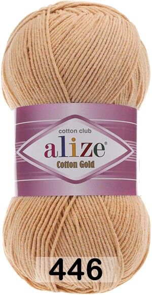 Пряжа Alize Cotton Gold