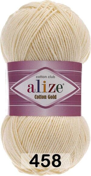 Пряжа Alize Cotton Gold