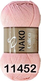 Пряжа Nako Calico