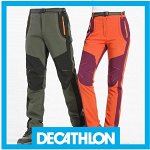 4✔ Decathlon — удобные, дышащие брюки