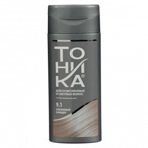 Оттеночный бальзам для волос "Тоника", тон 9.1, платиновый, блондин