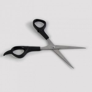Ножницы парикмахерские с упором, лезвие — 6,5 см, цвет чёрный