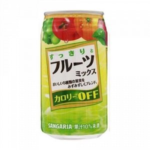 Сангария Низкокалорийный сокосодержащий напиток "Фруктовый микс" 340мл 1/24 (Япония)