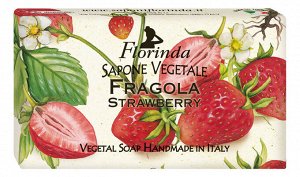 FLORINDA FLORINDIA Мыло 1535 Fragola 100 г