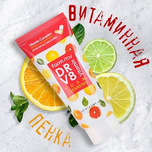 Витаминная очищающая пенка для умывания 100 мл FarmStay DR.V8 Vitamin Foam Cleansing Корея