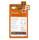 DOUBLE &amp; ZERO Double Care Solution Mask 100% натуральная тканевая маска из биоцеллюлозы норвежской березы с Козьим Молоком  30г