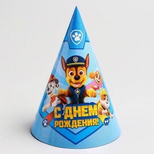 Щенячий патруль. Колпак бумажный «С Днем Рождения!», Paw Patrol