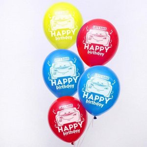Воздушные шары "С Днем Рождения", Тачки, (набор 5 шт)